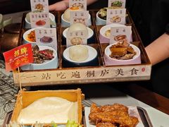 -一味大院•桐庐菜传承店(春江路店)