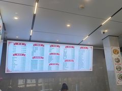 -新川饮食(新川小区店)