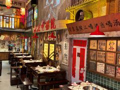 -江北北火锅馆·公路夜市(魏公村店)