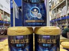 -麦德龙(包河店)