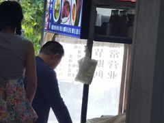 -刘老虎肉丸糊辣汤(总店)