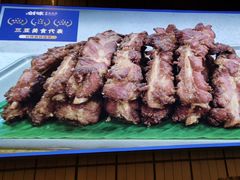 -创味·民间海南菜·非遗藤桥排骨(藤桥·免税城店)