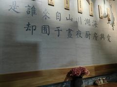 -囿面传统制面馆(中央路店)