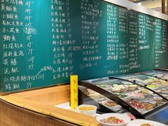 -金锅小厨(乐活街店)