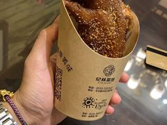 -纪林菜馆·博山菜老字号(华光路店)