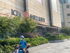 -中国工商银行(上海五角场支行)