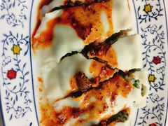 -开口笑·精选水饺