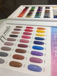 -丫丫NAIL日式自助美甲美睫沙龙