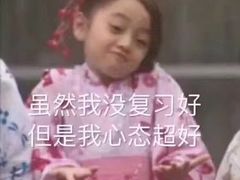 -比巴卜自助烤肉餐厅(新朝阳商业广场店)