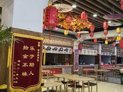 -老保定驴肉馆(云岗路店)