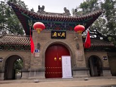 -洛阳周公庙博物馆