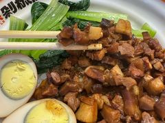 -超享乐剁椒面(合生汇店)