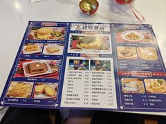 -动哒餐室•港式茶餐厅(顺义华联店)