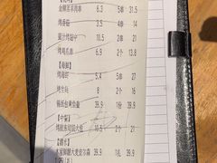 -木屋烧烤(创意园店)