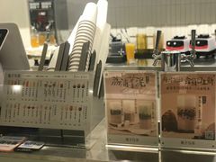-叶子与茶(苏宁广场店)