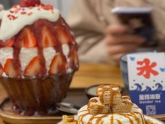 -WONDER ICE 萬得冰田(建設路总店)