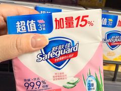 -苏宁小店折扣店(营口路店)