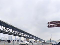 -武汉长江大桥