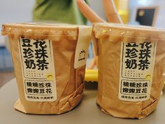 -茶力的小怪兽(中康店)