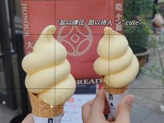 -富贵面包公司(运河店)