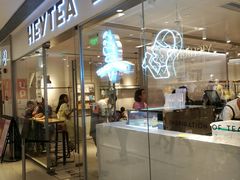 门面-喜茶(佛山岭南站店)