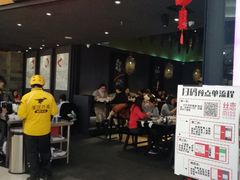 门面-丝恋丝娃娃(金阳国贸店)