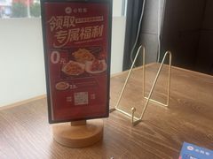 -必胜客(五道口店)