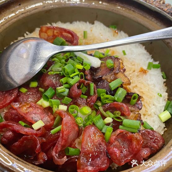 程源记广式煲仔饭·烧鹅·潮汕砂锅粥(总店)