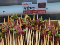 -阿串串老火锅(力盟店)