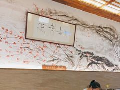 大堂-笑来喜馄饨小笼工坊店(湖滨街店)