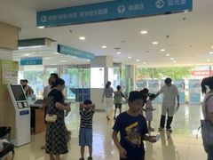 -成都新视界眼科医院·近视手术·儿童近视