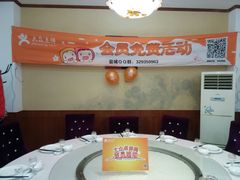 android_upload_pic-恒嘉食府(永基广场店)