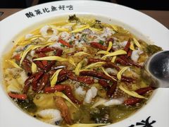 -太二酸菜鱼(兴业太古汇店)