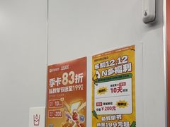 -乐刻健身(西丽创智云城店)