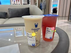 -茶百道(江北万达金街店)