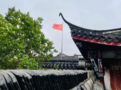 -高淳老街