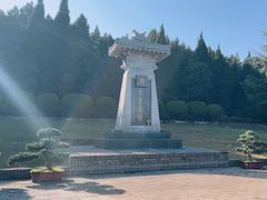 -秦始皇帝陵博物院-丽山园