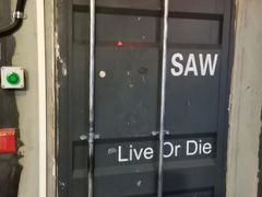 -樊笼真人密室逃脱(江南西店)