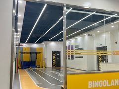 -BingoLand宾果体能中心(钱江新城店)