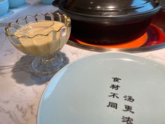 -捞神煲汤火锅(湖滨商业街店)