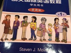-昂立青少儿成长中心(宝山万达校区)