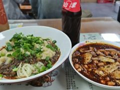 -杨大叔爱面子·四川小吃(岗头店)