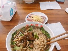 -老赵面店(大西路店)