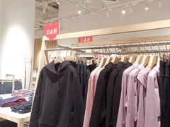 -凯德广场(金牛店)