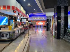 -中影星美国际影城(犀浦百伦店)