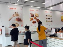 -来噻布布 Lets BUBU