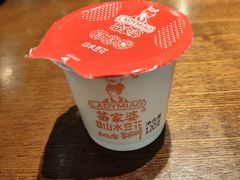 -索溪山寨·湘西饮食文化博物馆(标志门店)