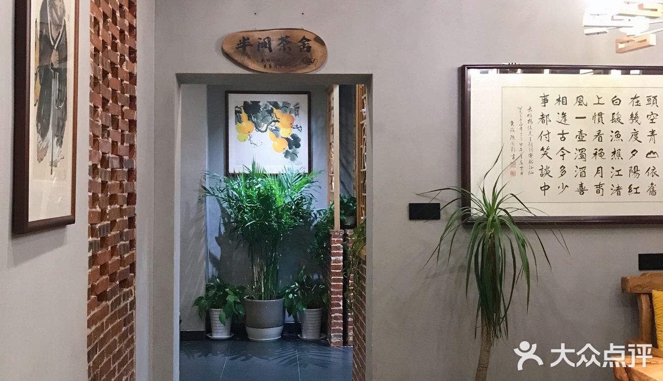 专业20年有点东西‼️湖边飞鸭嗄嗄香‼️