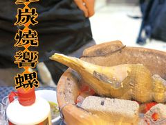 -金龙·打边炉(武进路店)