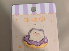 -九木杂物社(江宁金鹰广场店)